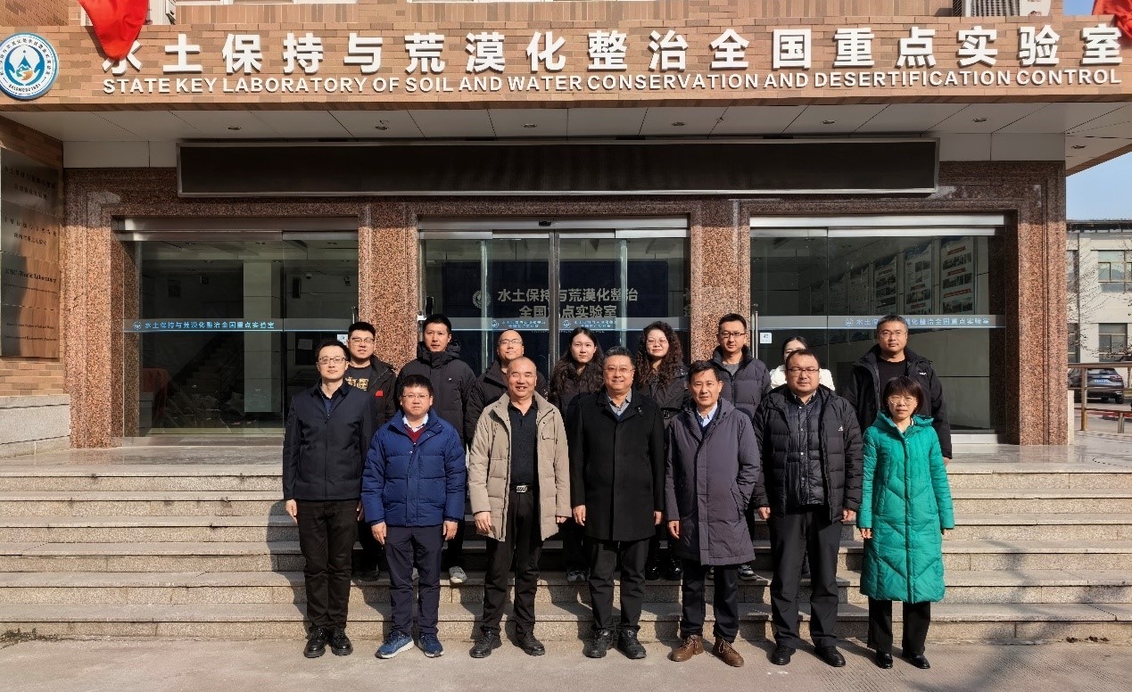 西安三智与水保全重室签署战略合作协议